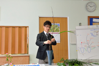 Our Activities