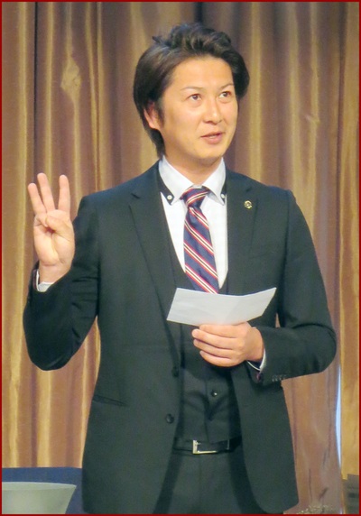 March 2015 Workshop with Senior Professor Makoto Fujii
