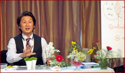 March 2015 Workshop with Senior Professor Makoto Fujii