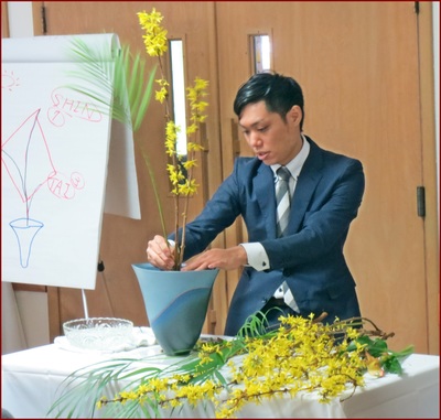 March 2016 Workshop with Professor Kiyoshi Imagawa
