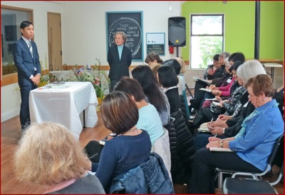 March 2016 Workshop with Professor Kiyoshi Imagawa