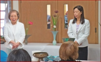 June 2017 Workshop with Visiting Professor Mayumi Chino