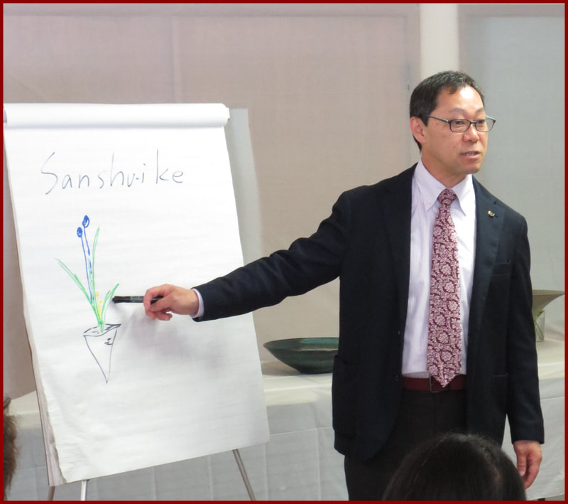 May 2019 Workshop with Visiting Professor Yoshitada Sato