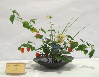 October 2010 Blaine Church Exhibition