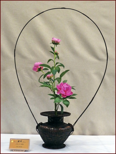 May 2015 Kirkland Library Exhibition