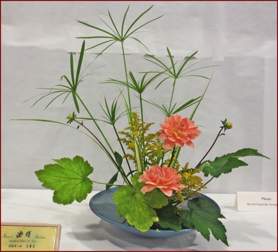 October 2016 Blaine Church Exhibition