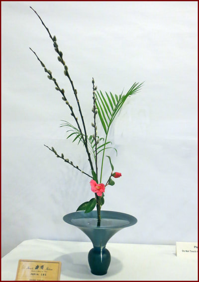 March 2018 Blaine Church Exhibition