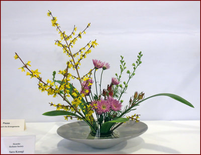 March 2018 Blaine Church Exhibition