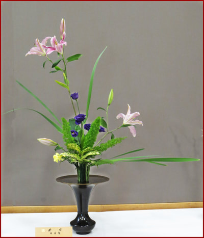 May 2018 Kirkland Library Exhibition