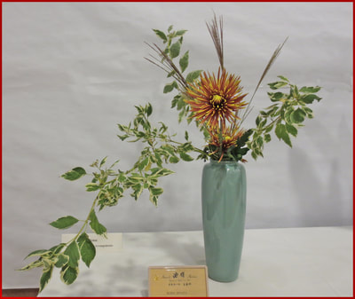 October 2018 Blaine Church Exhibition
