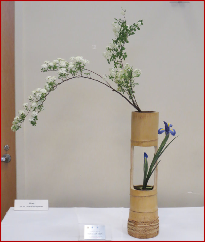 May 2019 Kirkland Library Exhibition