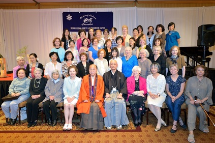Headmaster Sen’ei Ikenobo with Chapter Members - July 2012